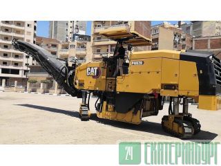       Caterpillar PM620 