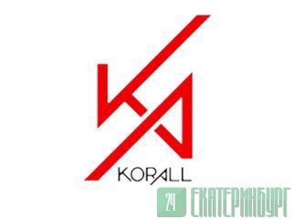   korall --