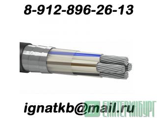 ����� ������ ��35, ��50, ��70, ��95, ��120, ��150, ��185, ��240, ��300, ��������� �� ������  ������������, ��� ������, ������������ �������