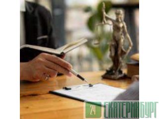 ��������� ������, ������������ ���������� ������������ �� ������������ �����������