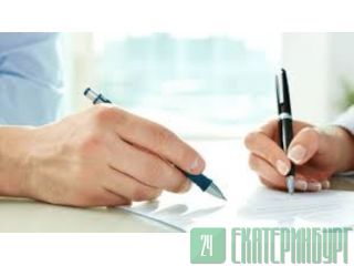 ����������� ����������, ���������� ������������ ��� ������� � �������� �� ������������ �����������