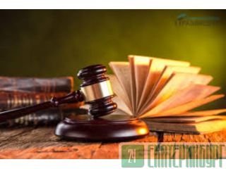 ������ �����, ����������� � ������� ��������� ��� ����������� ��� �� ������������ �����������