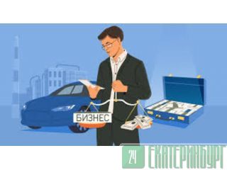 �������� ������ ������� �� ������������ �����������