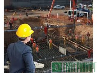 ���������� ������ � ���������� ��� ������������ � ������������ �� ������������ �����������