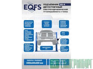 ������� ������������� ����������� ������������