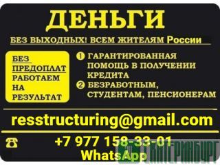 ������ ��� ���������� ��������� ��������� ��� ������ �������� � �����������  ������������