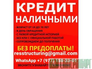 ������ � ����� ������� ��������� ��� ���������� � ������������� ������ ������������