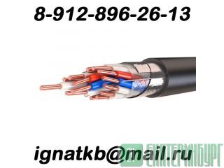 ����� ������ ����� 5�240, ����� 4�70, ����� 4�95, ����� 4�120, ����� 4�150, ����� 4�185  ������������, ��� ������, ������������ �������