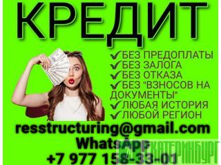 ������ � ������ ��������� �������� ��� ������, ������� � ���������� ������������