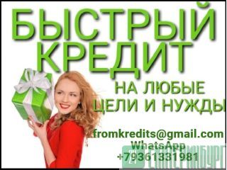 ��������������� ������ ��� ������� � ���������� � ����� ������ ������������