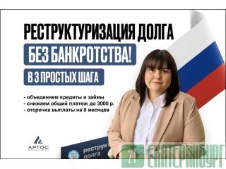 ���������������� ����� � �������, ��� �����������.  ������������ ������������