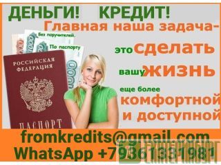 ������ � ���� ��������� ��� ������� � ����������, ������������� �������� ������������