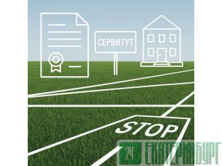 ������������ ��������� ��� ����������� ��� � ������������� ������������