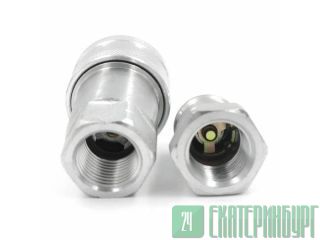 ��� Hansa Flex SKS SKM IN AE ������