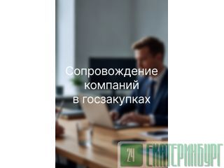 ������ ������ �� �����������. ��������� ������������� ��� ���� � ������������� ������������