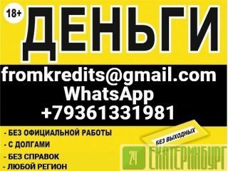 ������ � ���� ���������, �������� ������ � ������� ��������� ������������