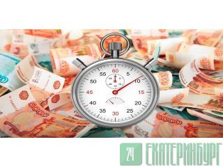 ����� ������-������ ������