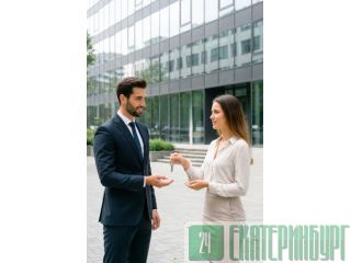 �����-������� ������������ ������������ � ������������� ������������