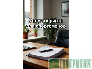 ������ ������ ��� ����������� � ������������� ������������