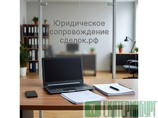 ������ ������������ ������������� ������ � ����� �����