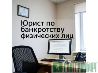 ����������� ���������� ��� � ����� �����