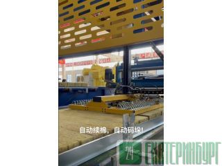 ������ ��� ������������� ������ ������� � ������� � ������� ����� ����� �����