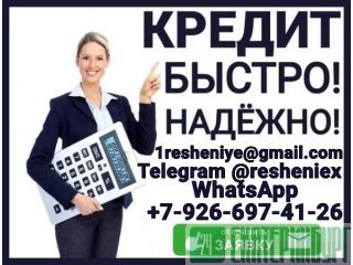 ��������������� ������ ��� ���������� � ������� ��� ����� ��������� ������� ������������