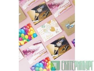 ���������� �������� ��� ����� ������������