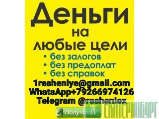 ��������������� ������ ��� ���������� � ������������� ������, ����� �� ������������