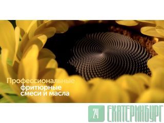 SolPro - ������������ ���� � ��������� ��� ������������� �������������� ������������