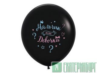 ��� �� ������-���� ������������