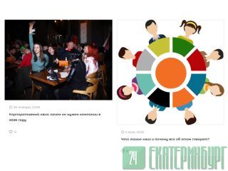 QuizAlliance � ����� � ���������, ������� ������� ���������� ������