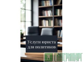 ������ ������ ��� ��������� � ����� �����