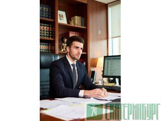 ������ ���� �� ������� � ����� �����