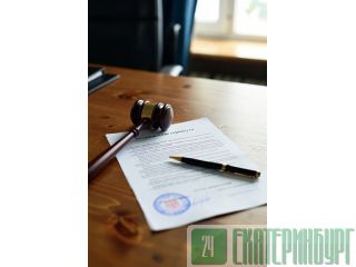 ������������ ��������� ��� ����������� ��� � ����� �����