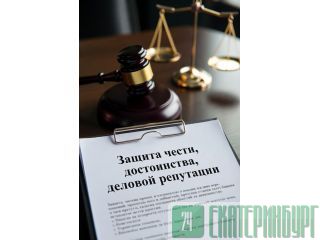 ������ �����, ����������� � ������� ��������� ��� ����������� ��� � ����� �����