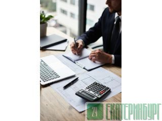 ������������� ������������ �� ���� ������� ��� ������� � ����� �����