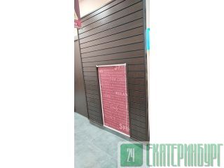 �������� ����� ���� ���������� ������������