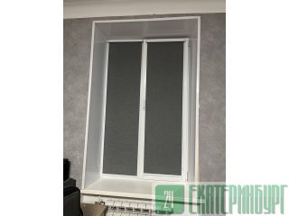 �������� ����� ���� ������������