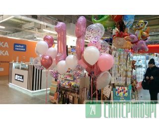 ����� ����� ������ ������������