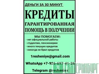 ��������� ������ �� �������� �������� � ����� ��������� �������� ��� ������� ������������