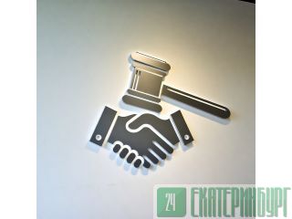 ������ ���� ����������� ��� � ����� �����