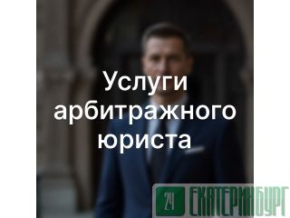 ������ ������������ ������ � ����� �����