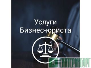 ����������� ����������� ������������ ����������� � ����� �����