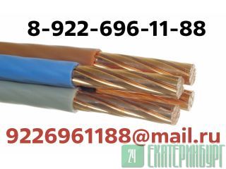 ����� ������/������ ��������� ������� � ��������, � �������, ���������. ������