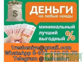 ��������� ������ �� �������� �������� ��� ���������� � ������� ������� ������������