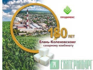 �����-����������� �������� ����� - ���������� ������������� ������ ������������