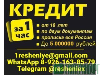 ��������� ������ �� ����� ���� ��� ���������� � �������, ������ � ������� ������������