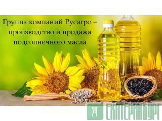 ������ �������� ������� � ������������ � ������� ������������� ����� ������������