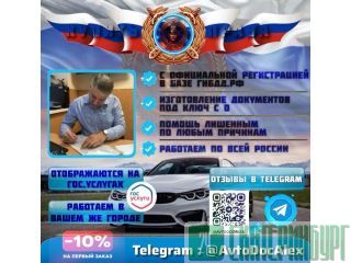 ������ � ��������� ������������� ������������� �� ���� ������ ������������